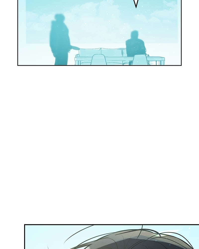 ไอดอลประจำกิลด์ - หน้า 77