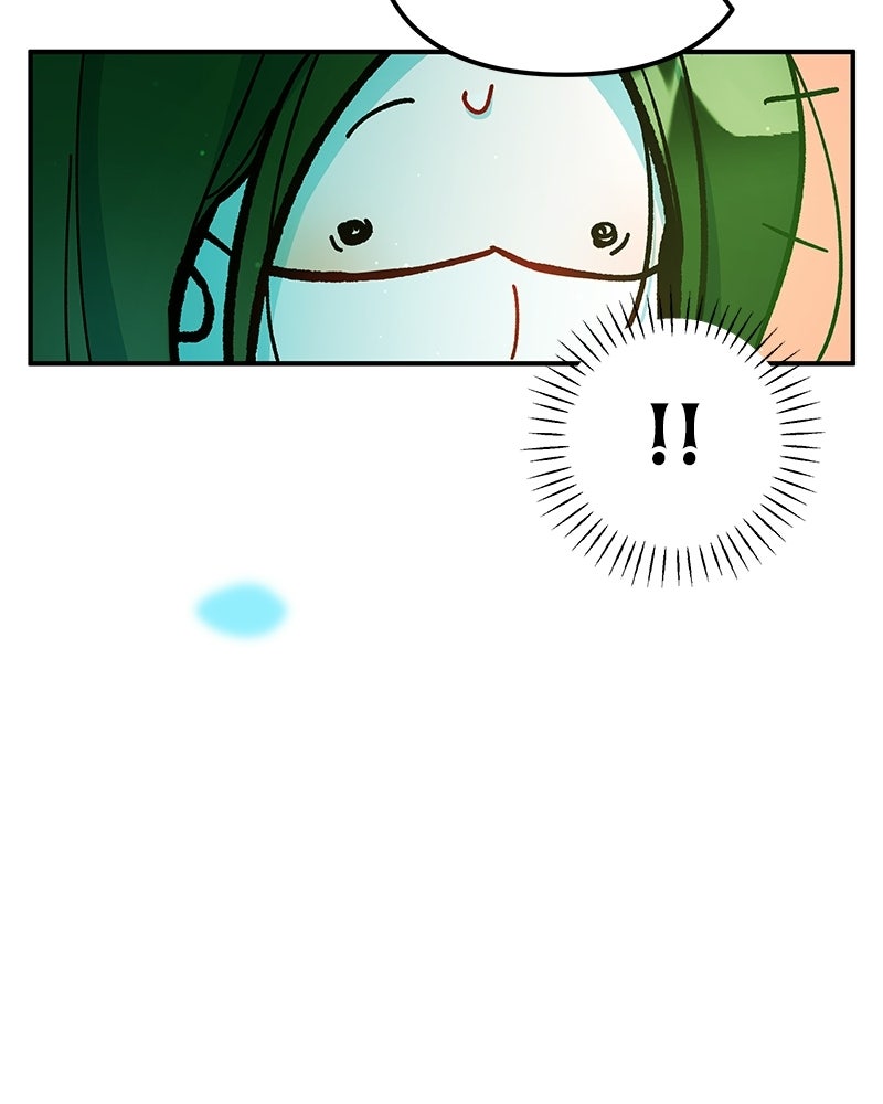 ไอดอลประจำกิลด์ - หน้า 29