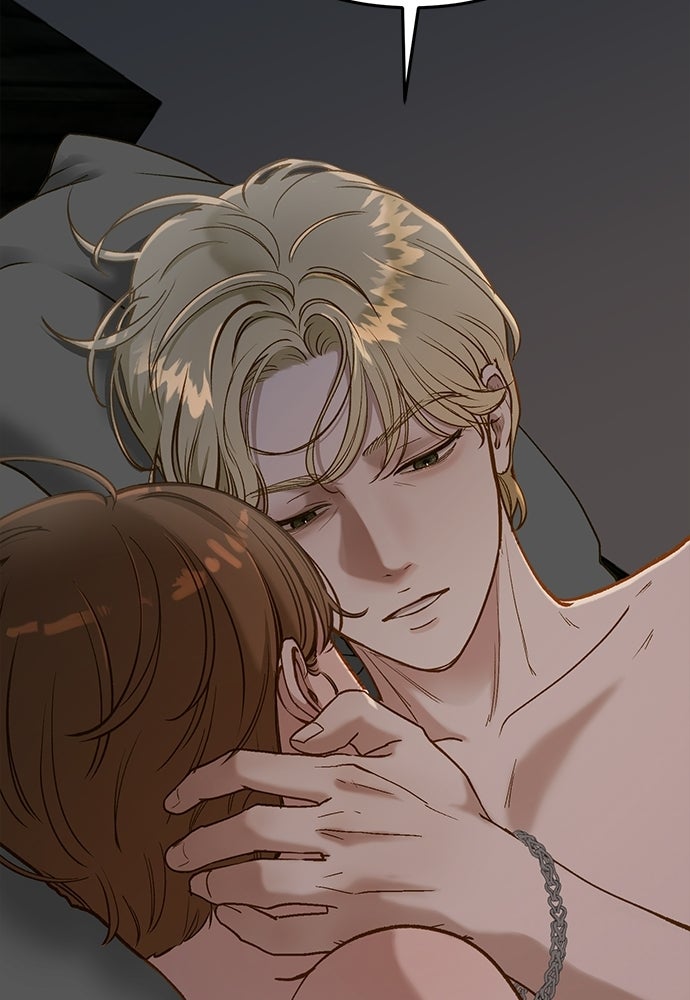 รู้อยู่แก่ใจ - หน้า 27