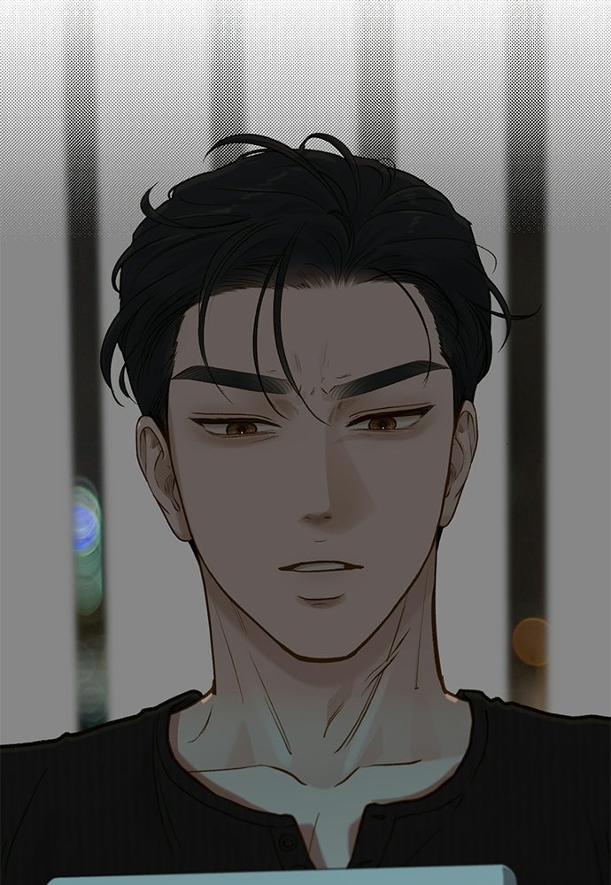 รู้อยู่แก่ใจ - หน้า 87