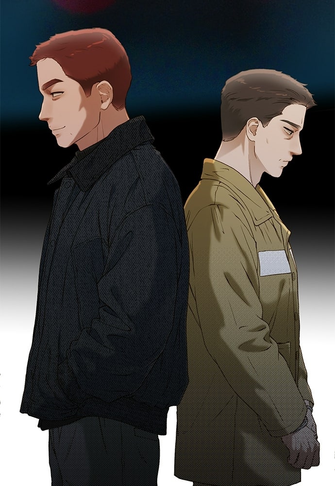 รู้อยู่แก่ใจ - หน้า 92