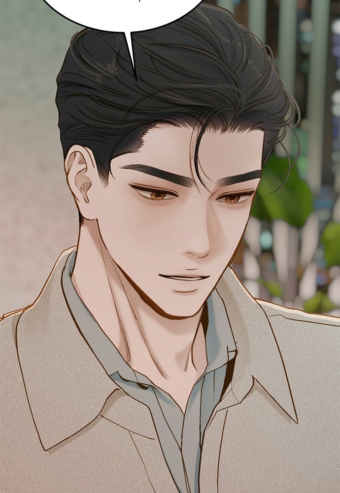 รู้อยู่แก่ใจ - หน้า 127