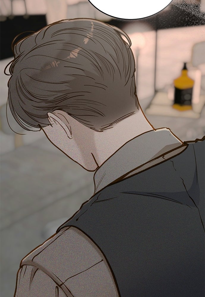 รู้อยู่แก่ใจ - หน้า 129
