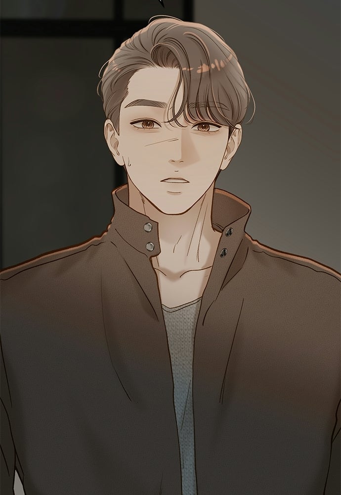 รู้อยู่แก่ใจ - หน้า 18