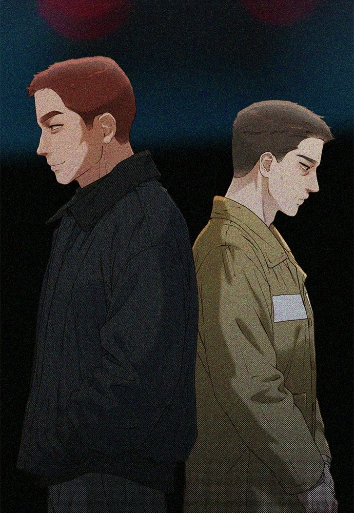 รู้อยู่แก่ใจ - หน้า 31