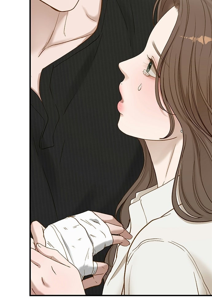 รู้อยู่แก่ใจ - หน้า 36