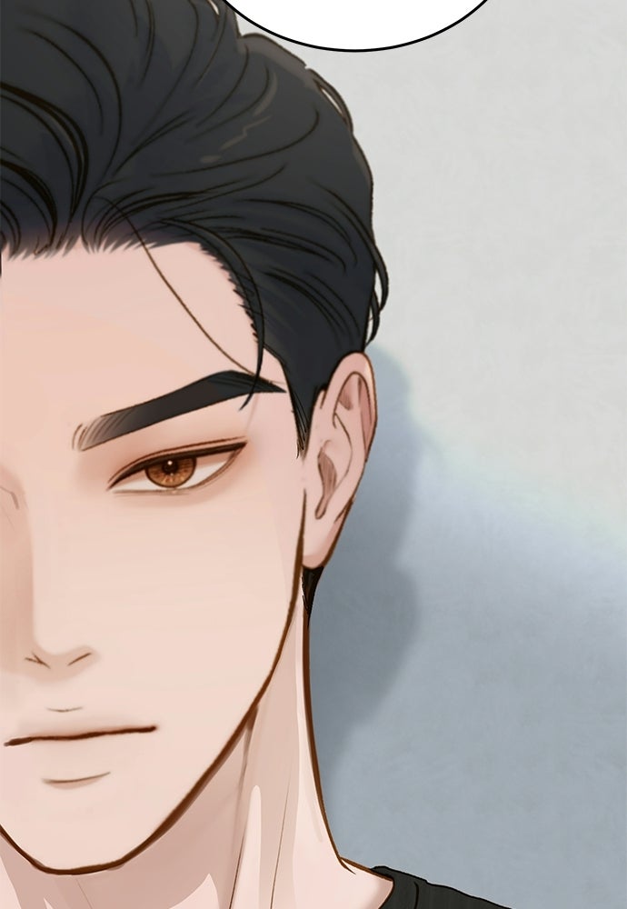รู้อยู่แก่ใจ - หน้า 48