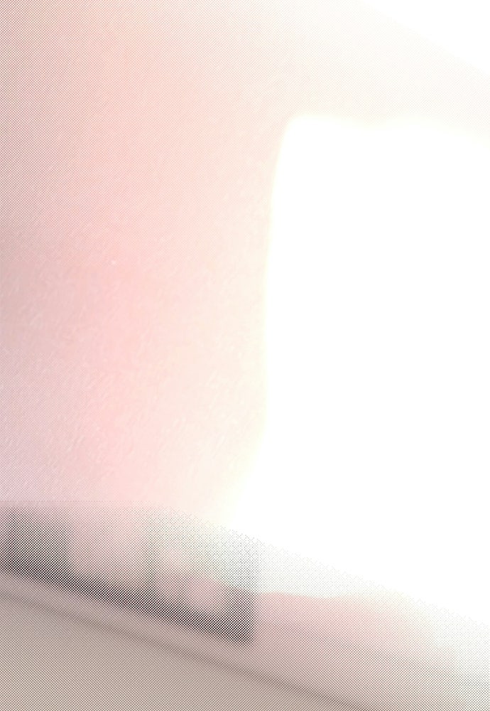 รู้อยู่แก่ใจ - หน้า 94