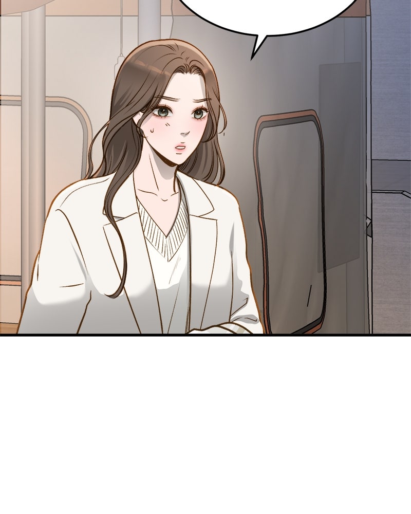 รู้อยู่แก่ใจ - หน้า 115