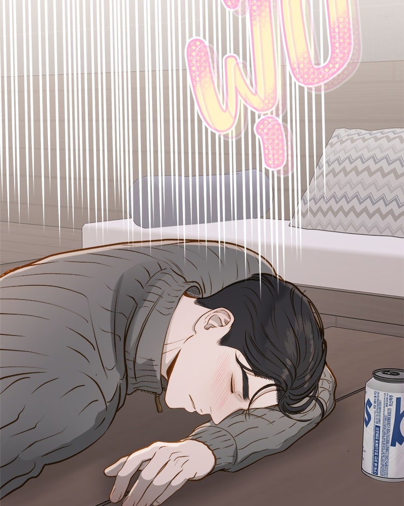 รู้อยู่แก่ใจ - หน้า 89