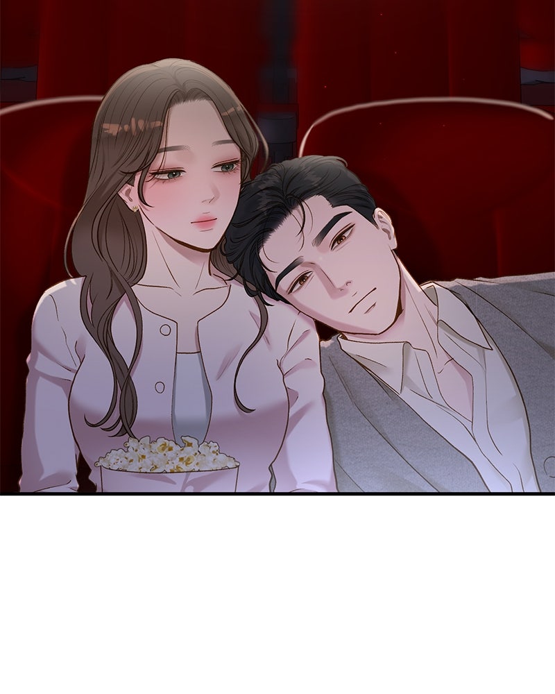 รู้อยู่แก่ใจ - หน้า 103