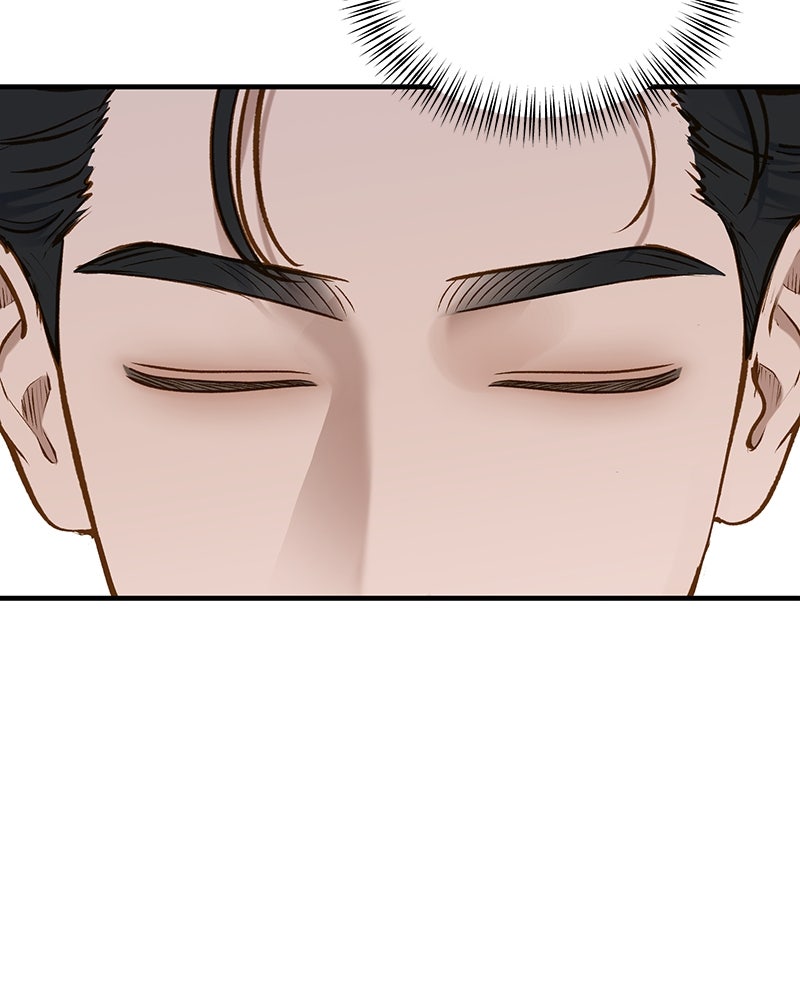 รู้อยู่แก่ใจ - หน้า 16