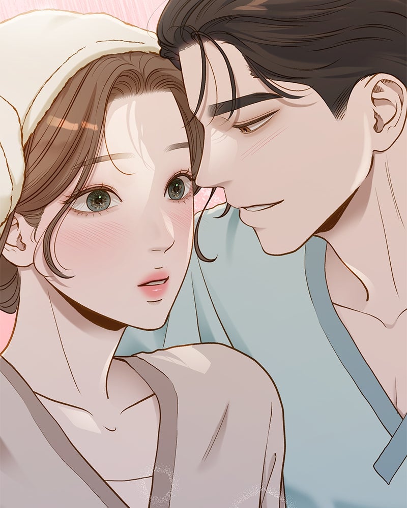 รู้อยู่แก่ใจ - หน้า 35
