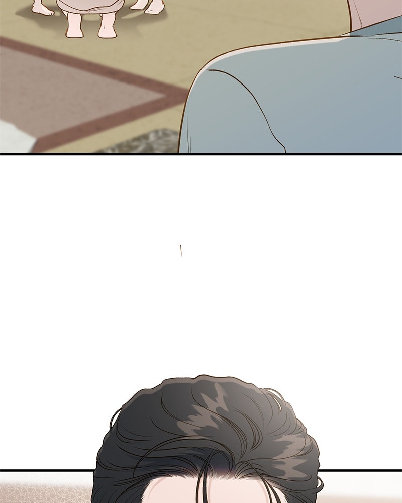 รู้อยู่แก่ใจ - หน้า 48