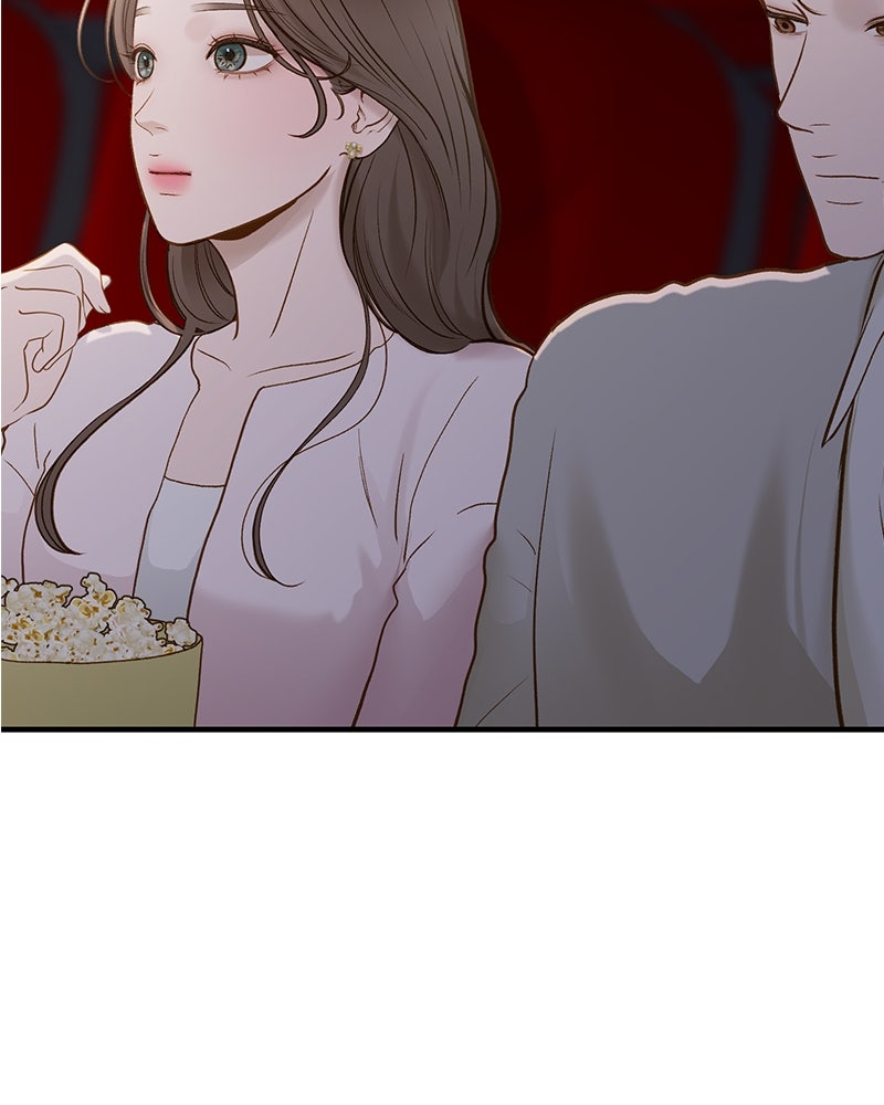 รู้อยู่แก่ใจ - หน้า 91