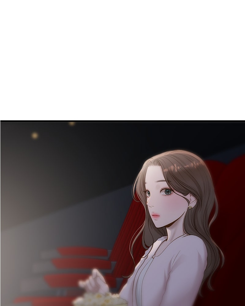 รู้อยู่แก่ใจ - หน้า 95