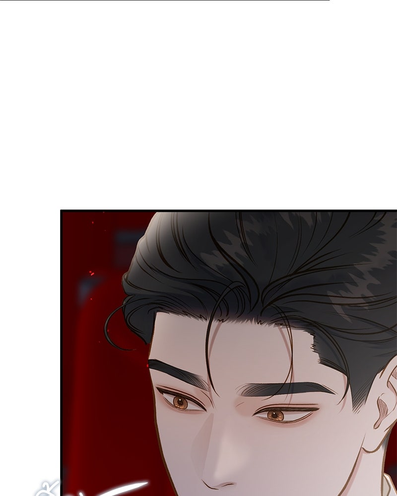 รู้อยู่แก่ใจ - หน้า 98