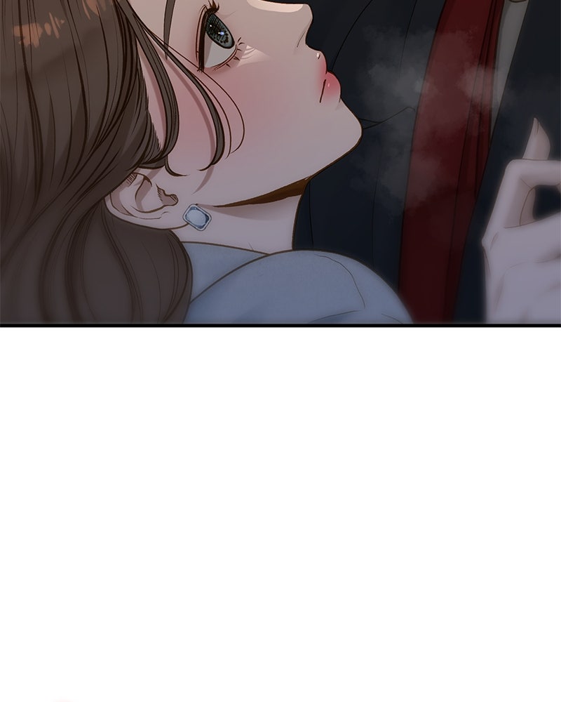 รู้อยู่แก่ใจ - หน้า 32
