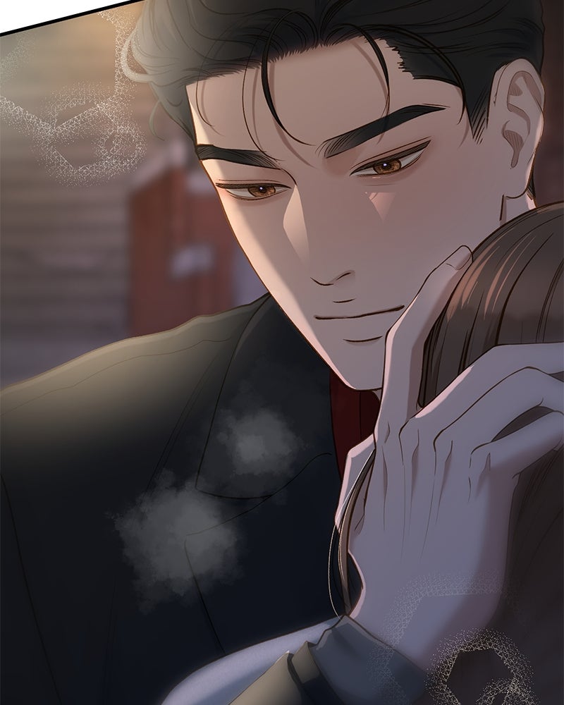 รู้อยู่แก่ใจ - หน้า 35