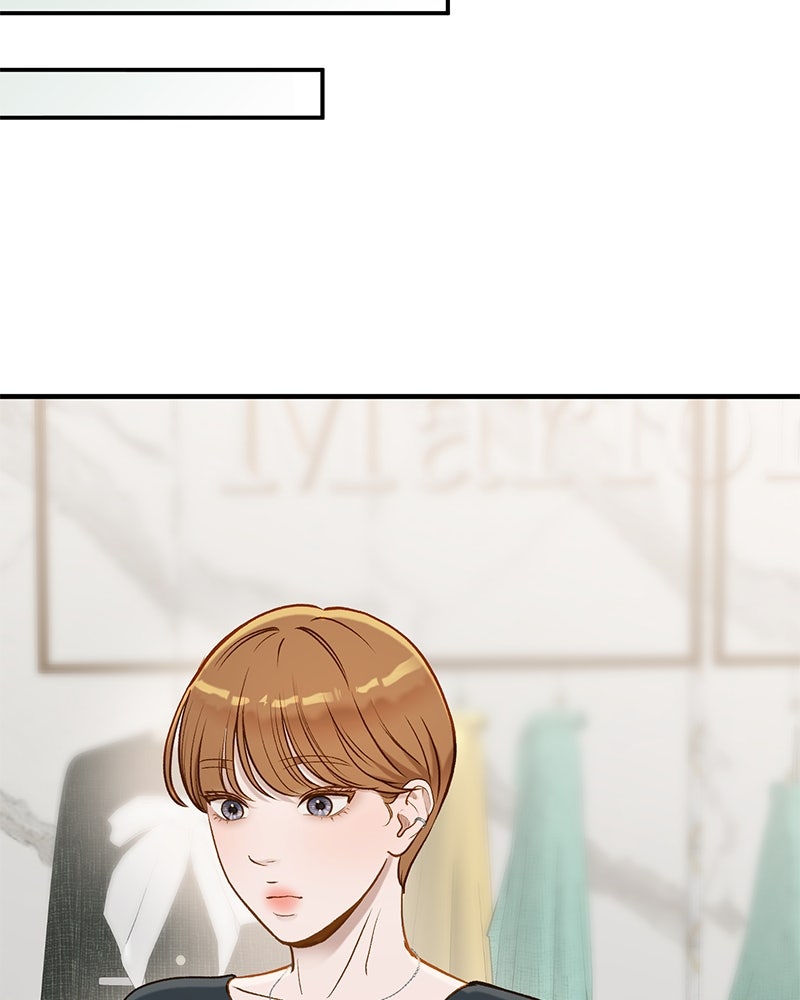รู้อยู่แก่ใจ - หน้า 87