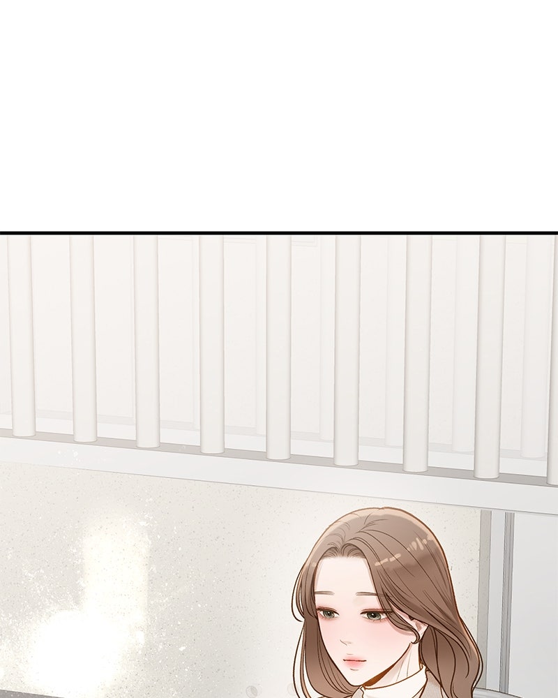 รู้อยู่แก่ใจ - หน้า 39