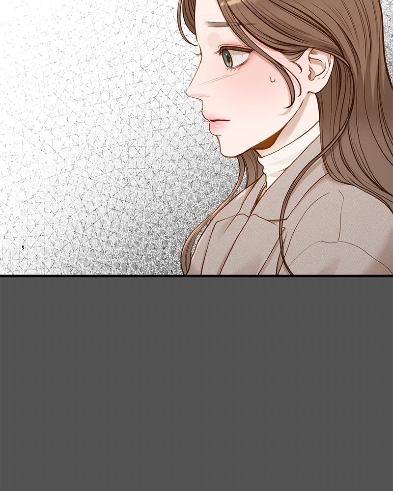 รู้อยู่แก่ใจ - หน้า 79