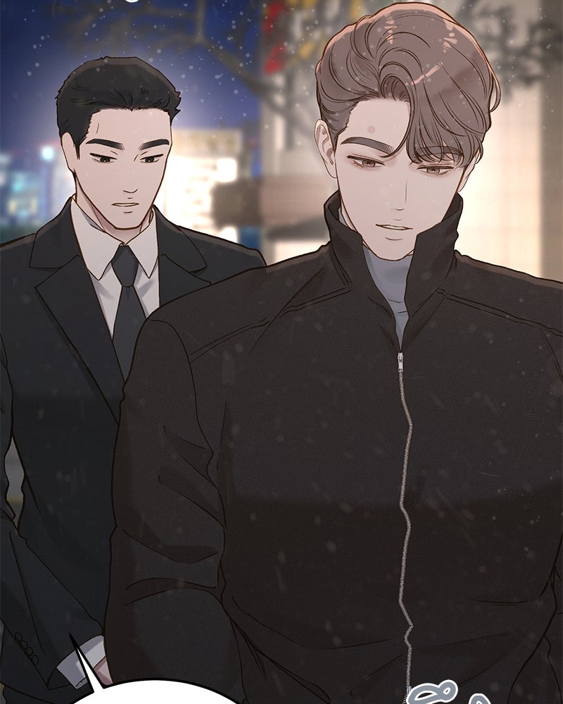 รู้อยู่แก่ใจ - หน้า 92