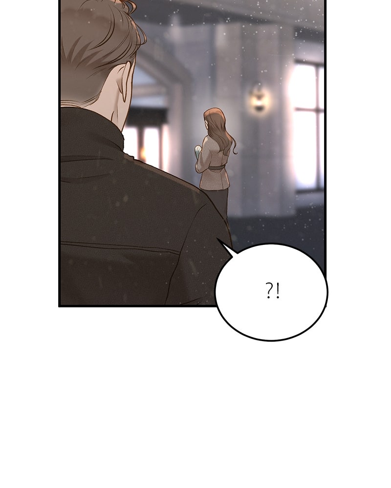 รู้อยู่แก่ใจ - หน้า 96