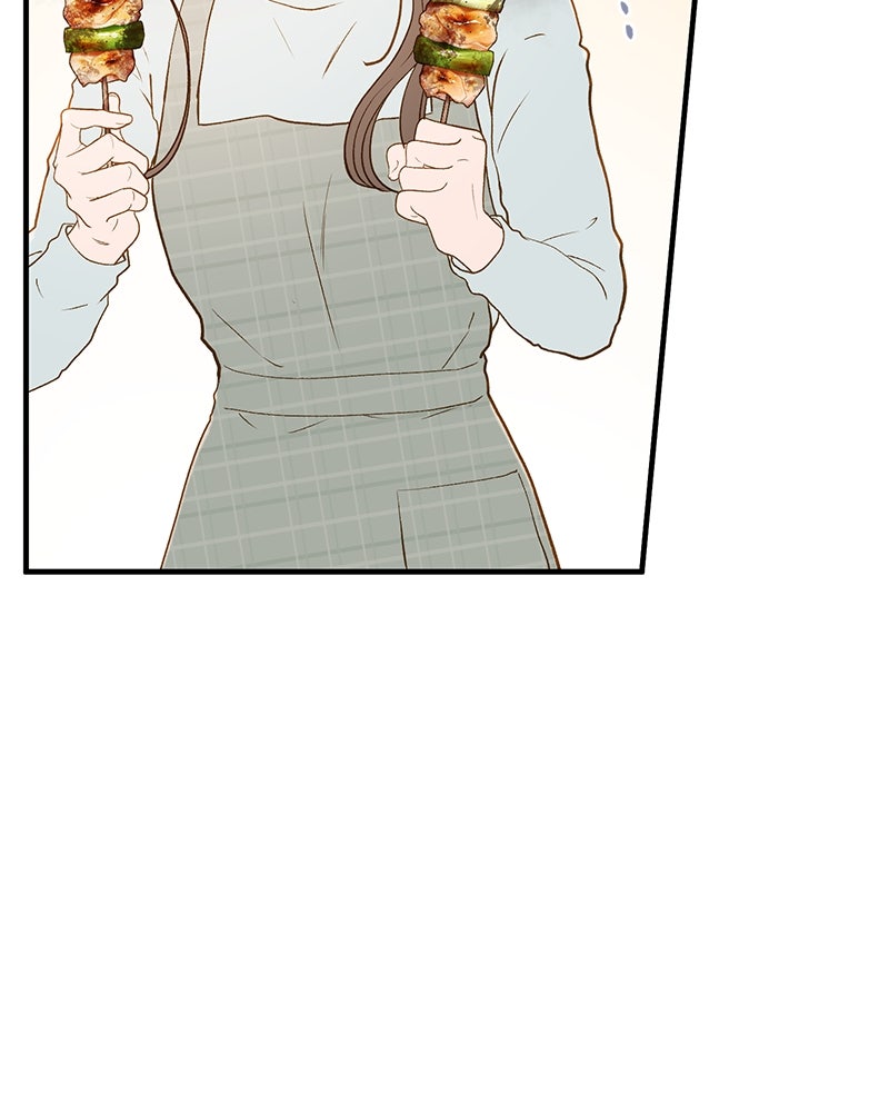 รู้อยู่แก่ใจ - หน้า 72