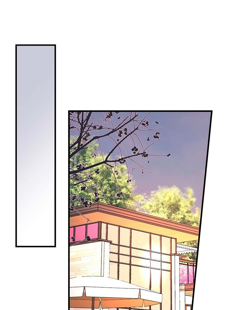 รู้อยู่แก่ใจ - หน้า 73