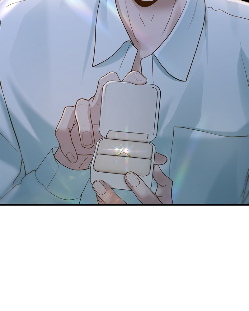 รู้อยู่แก่ใจ - หน้า 5