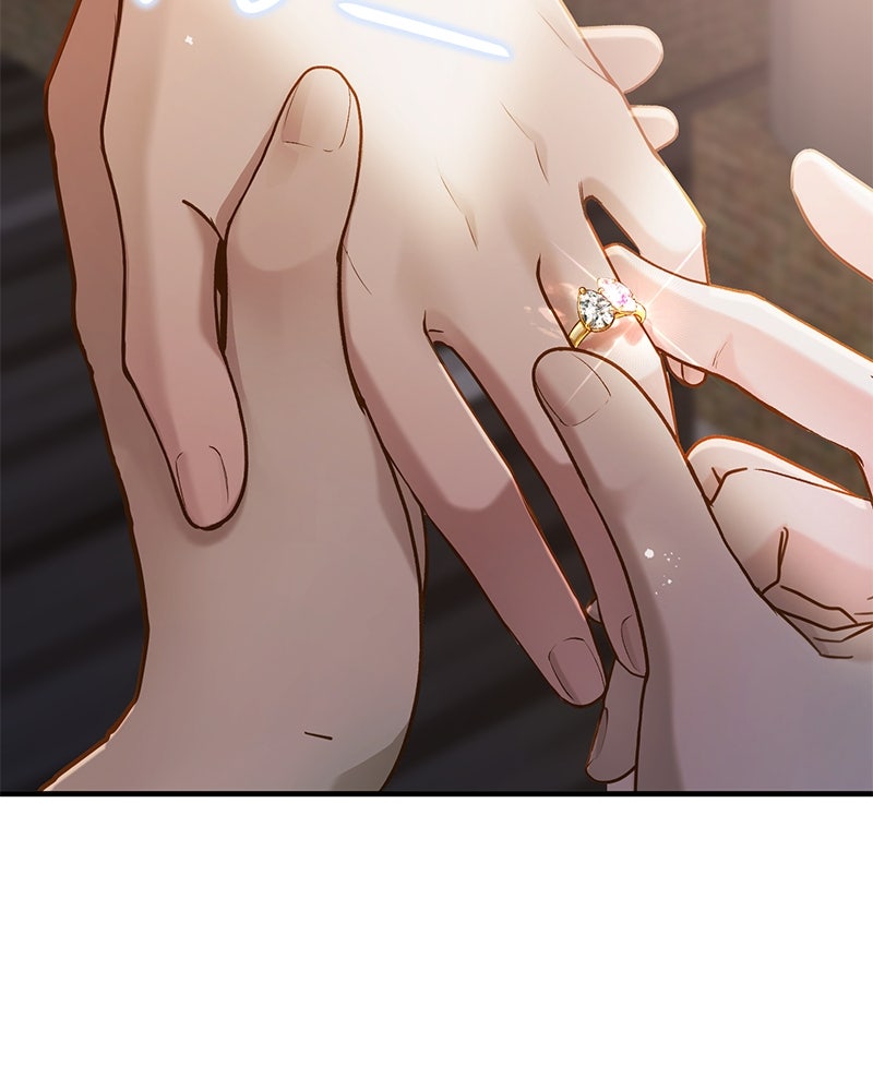 รู้อยู่แก่ใจ - หน้า 8