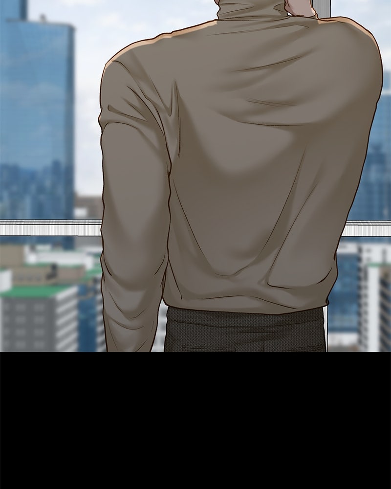 รู้อยู่แก่ใจ - หน้า 63
