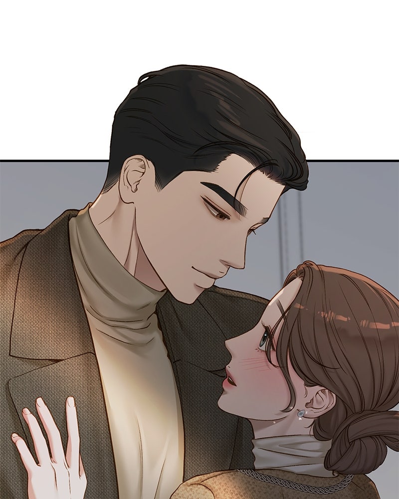 รู้อยู่แก่ใจ - หน้า 87
