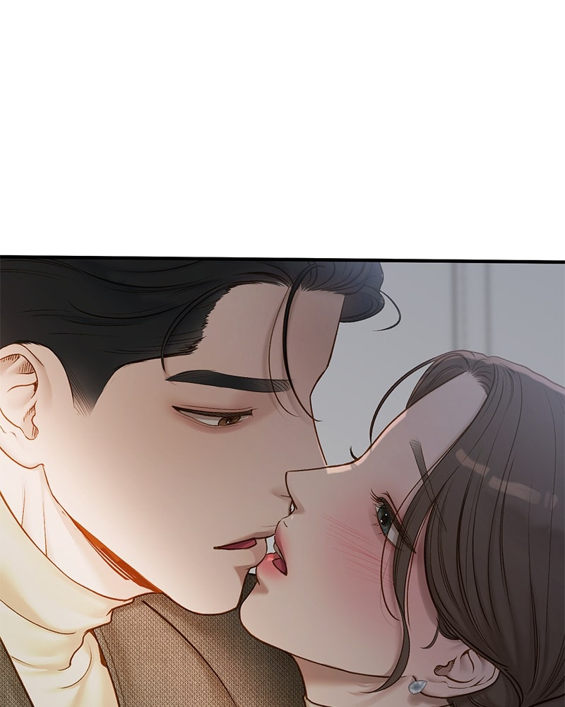รู้อยู่แก่ใจ - หน้า 89