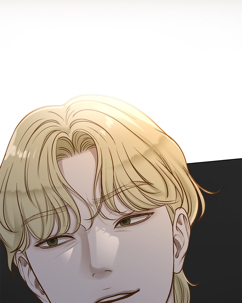 รู้อยู่แก่ใจ - หน้า 44