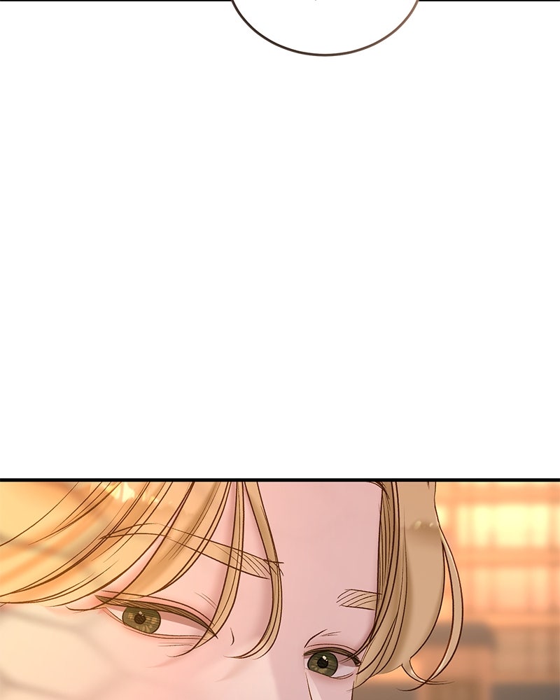 รู้อยู่แก่ใจ - หน้า 89