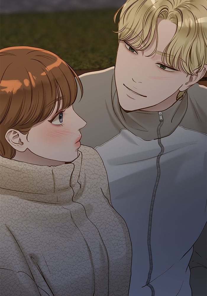 รู้อยู่แก่ใจ - หน้า 97