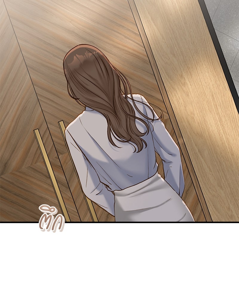 รู้อยู่แก่ใจ - หน้า 116