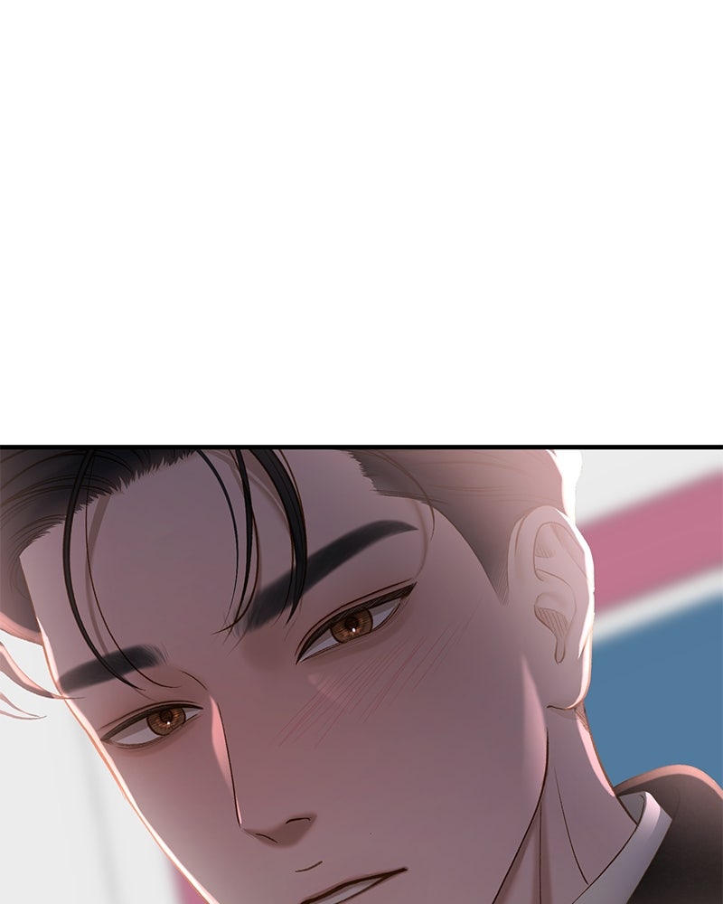รู้อยู่แก่ใจ - หน้า 119