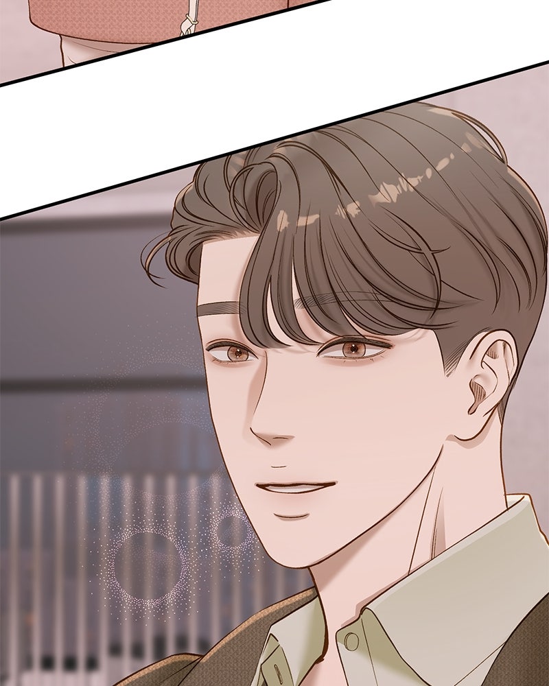 รู้อยู่แก่ใจ - หน้า 37