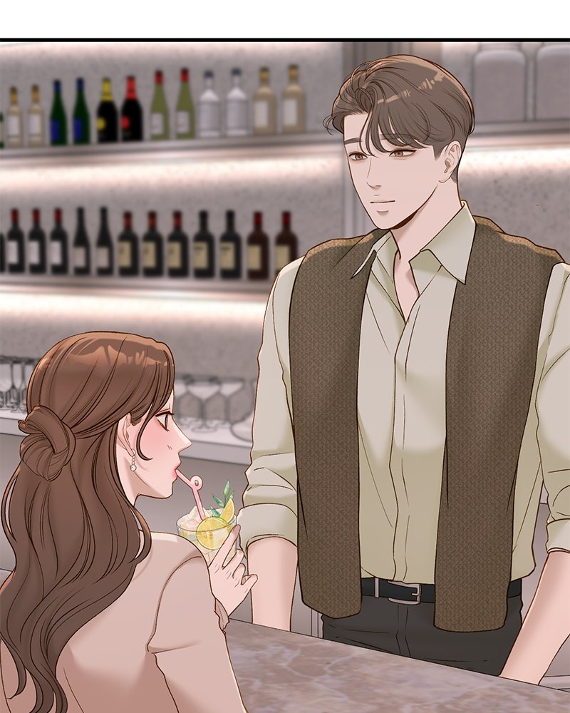 รู้อยู่แก่ใจ - หน้า 44