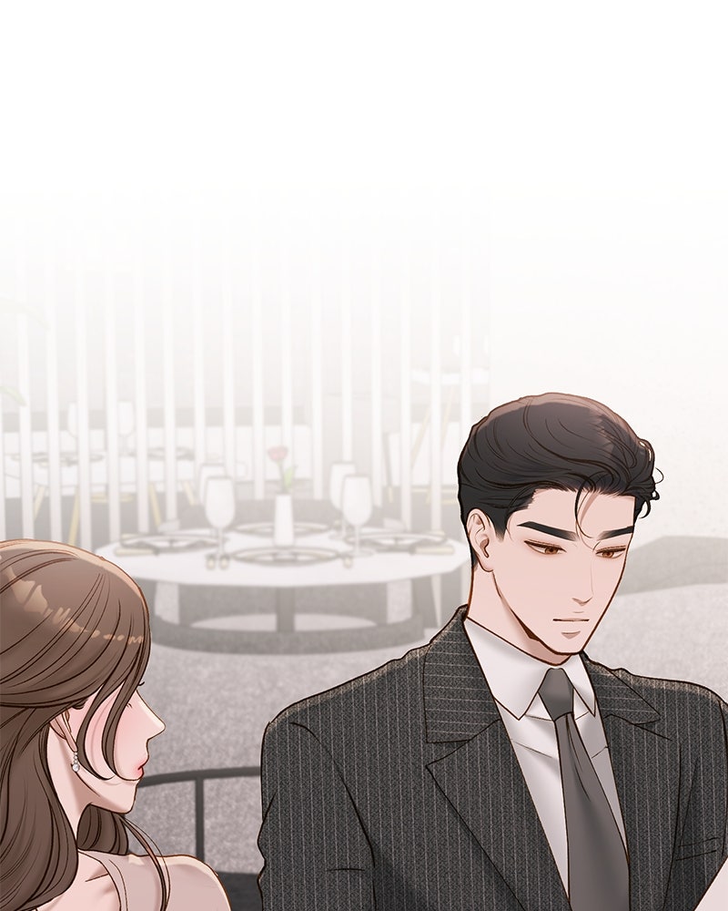 รู้อยู่แก่ใจ - หน้า 56