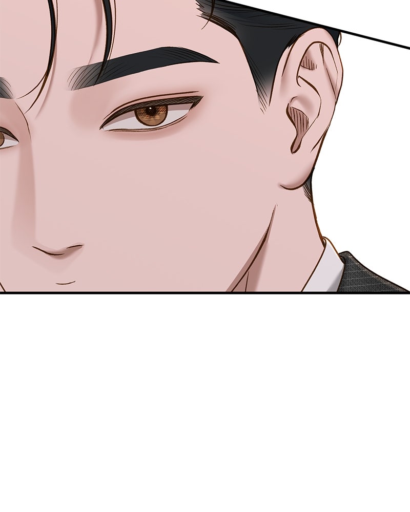 รู้อยู่แก่ใจ - หน้า 68