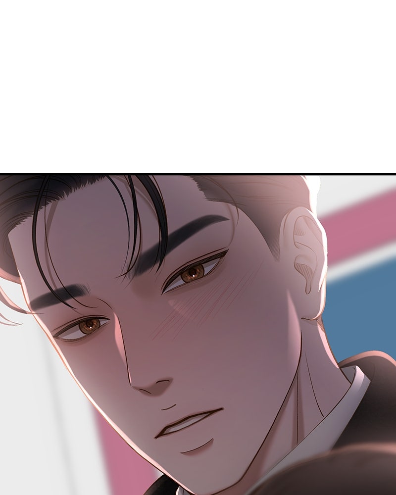 รู้อยู่แก่ใจ - หน้า 4
