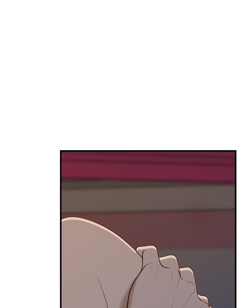 รู้อยู่แก่ใจ - หน้า 46