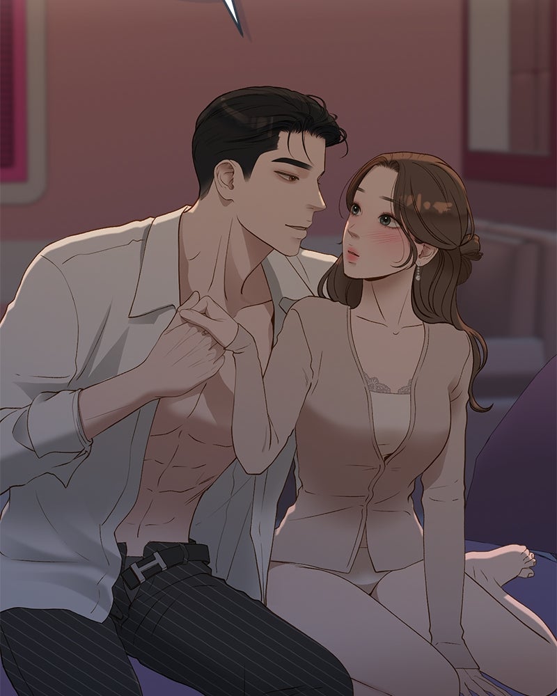 รู้อยู่แก่ใจ - หน้า 76