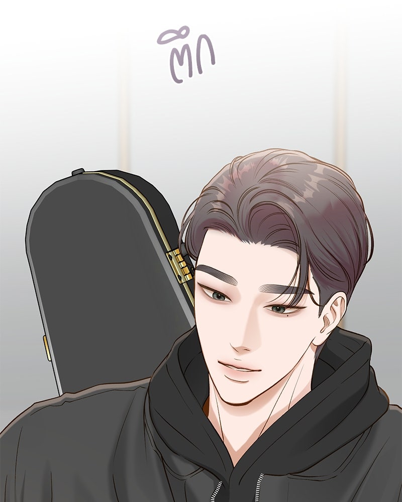 รู้อยู่แก่ใจ - หน้า 2