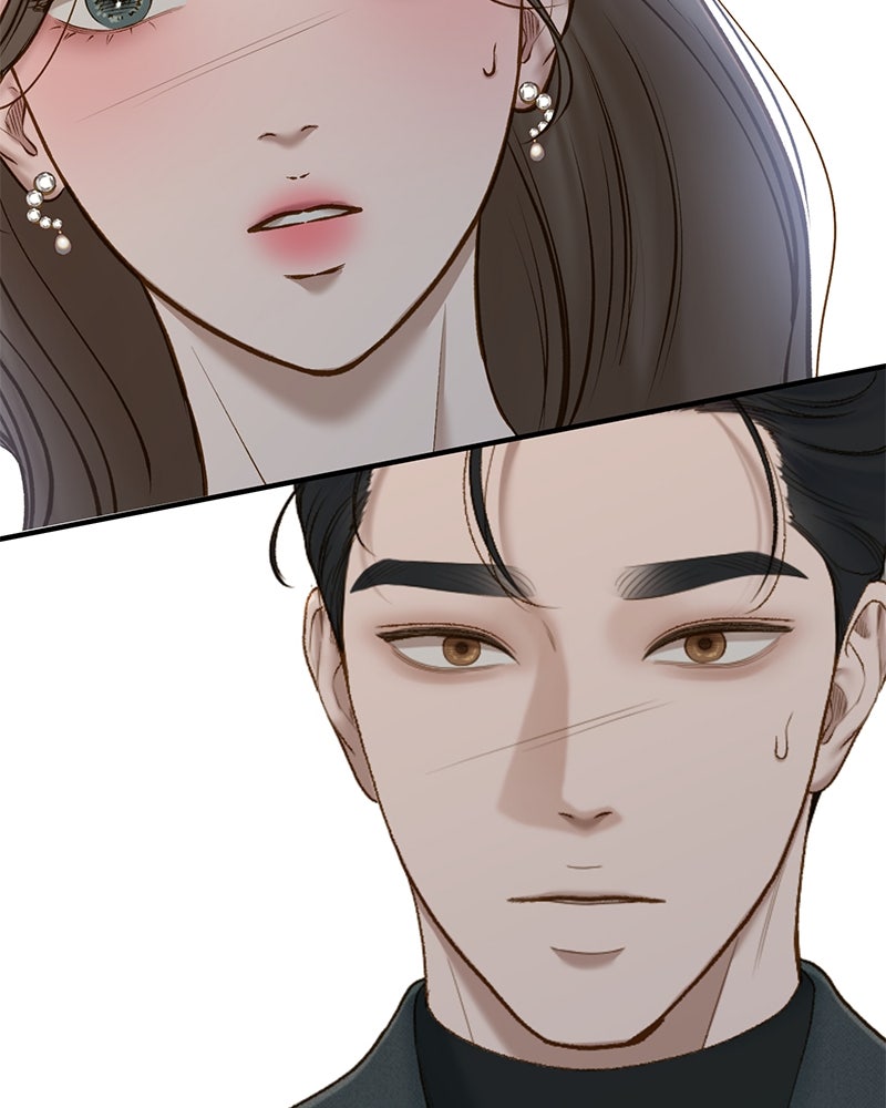 รู้อยู่แก่ใจ - หน้า 2