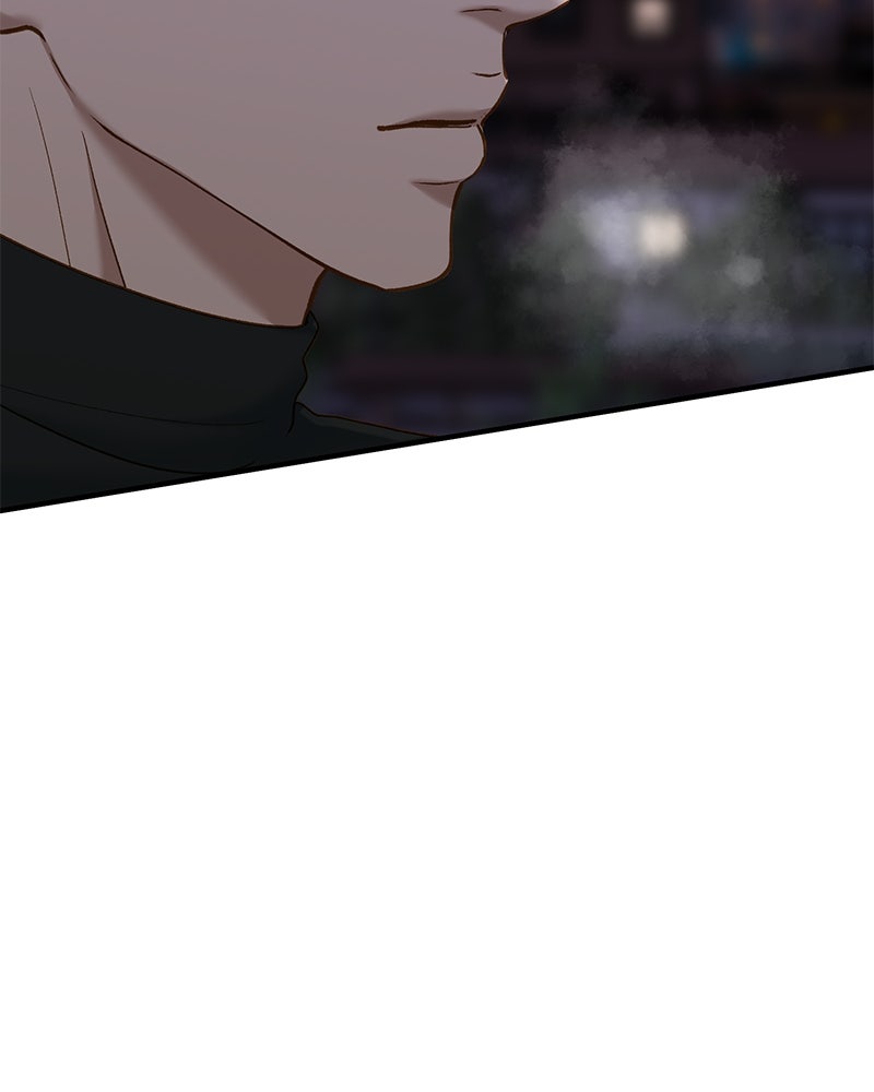 รู้อยู่แก่ใจ - หน้า 46